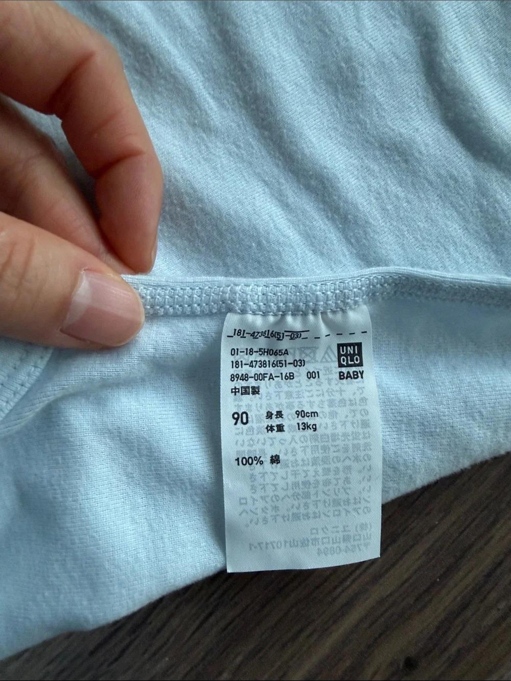 MIX & MATCH Kids' Clothes - 10 for $20